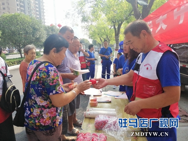 99公益日：關愛弱視兒童蛟龍志愿者在行動