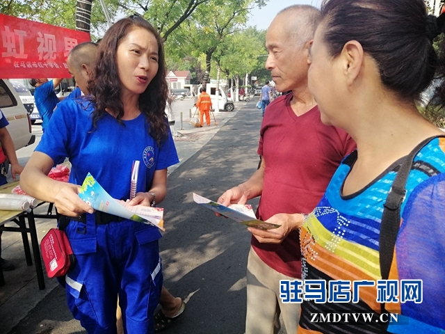 99公益日：關愛弱視兒童蛟龍志愿者在行動