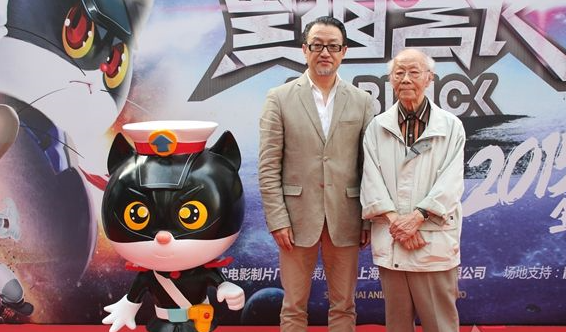 《黑貓警長(zhǎng)》導(dǎo)演戴鐵郎先生去世，別了，我們的“黑貓爺爺” 