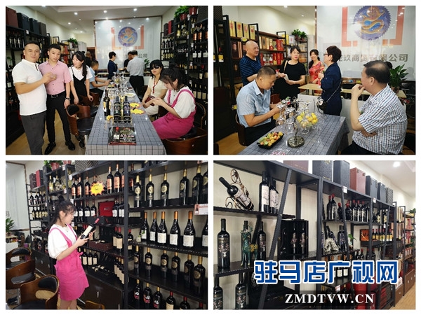 金秋九月龍玖商貿(mào)九玖酒莊隆重開業(yè)并聯(lián)合艾思莊園推出免費送酒活動