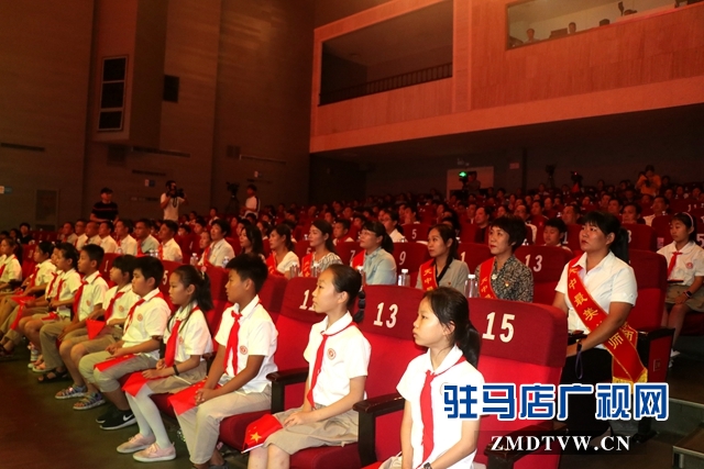 駐馬店舉辦2019“天中最美教師”頒獎(jiǎng)典禮