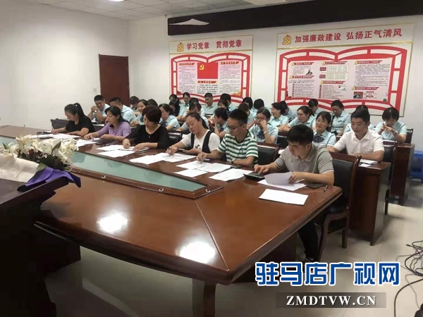 駐馬店市天中區(qū)郵政分公司舉辦 業(yè)務技能演講比賽