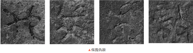  流失日本的春秋青銅器回國(guó)，將亮相國(guó)博新中國(guó)回歸文物展 