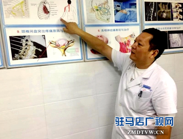 醫(yī)生“神針”去病痛 妙手贏得患者敬