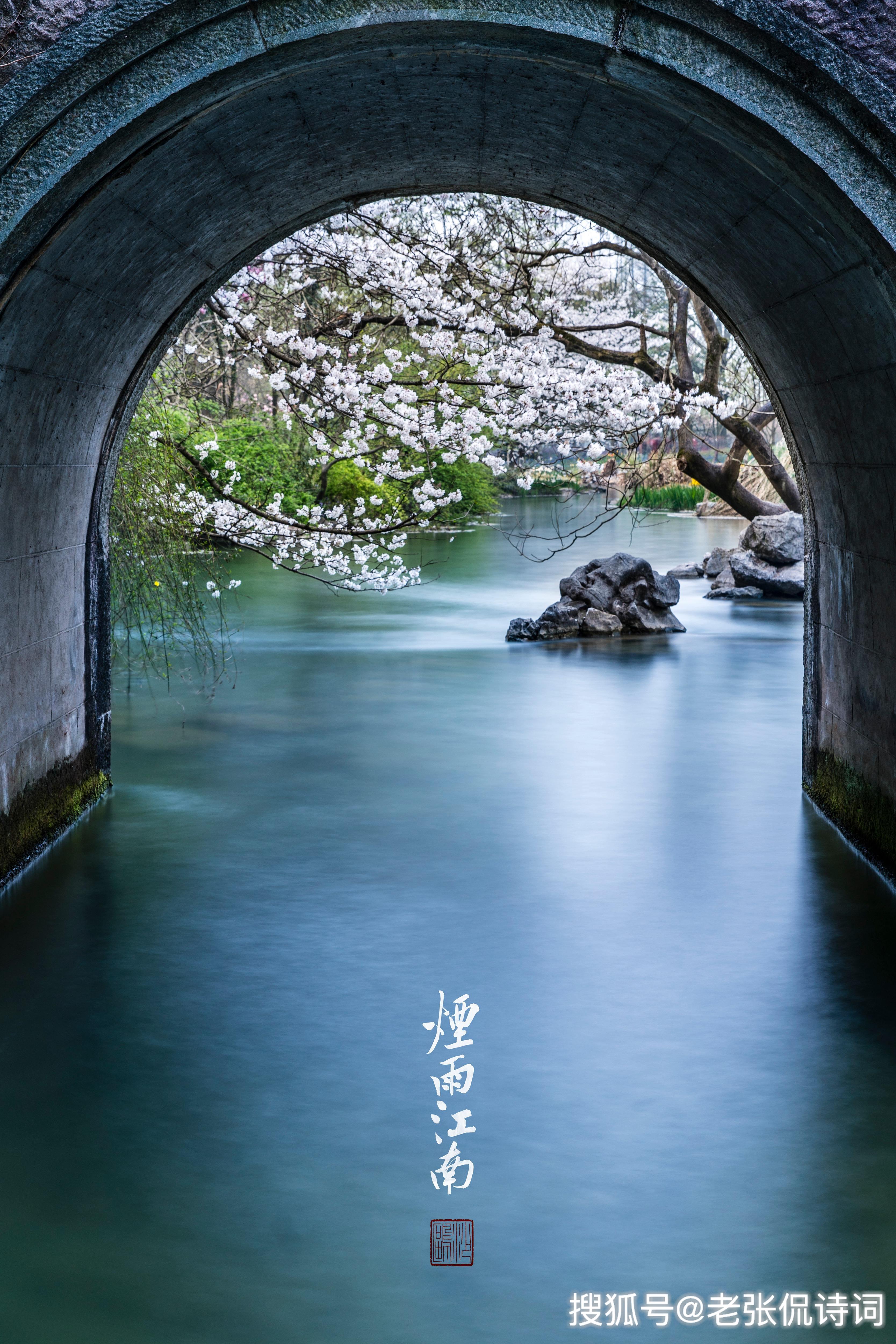  元曲四大家之一，年老再來(lái)江南，一首小詞如閑云野鶴般愜意