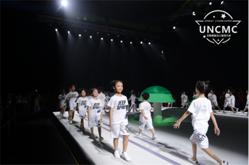 UNCMC2020第三屆中國國際少兒模特大賽河南賽區(qū)啟動(dòng)儀式舉行