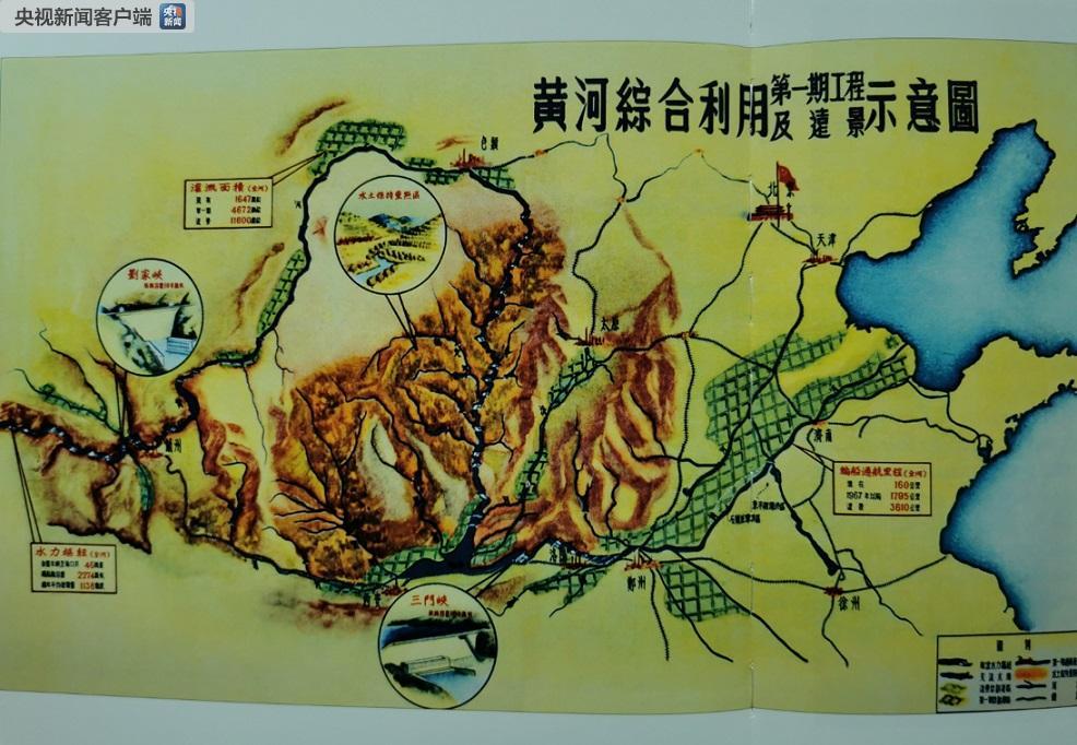 時(shí)政新聞眼丨半年之后又“豫”見(jiàn)，習(xí)近平一天連看五個(gè)考察點(diǎn)