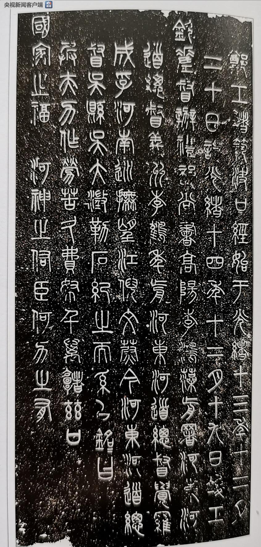 時(shí)政新聞眼丨半年之后又“豫”見(jiàn)，習(xí)近平一天連看五個(gè)考察點(diǎn)