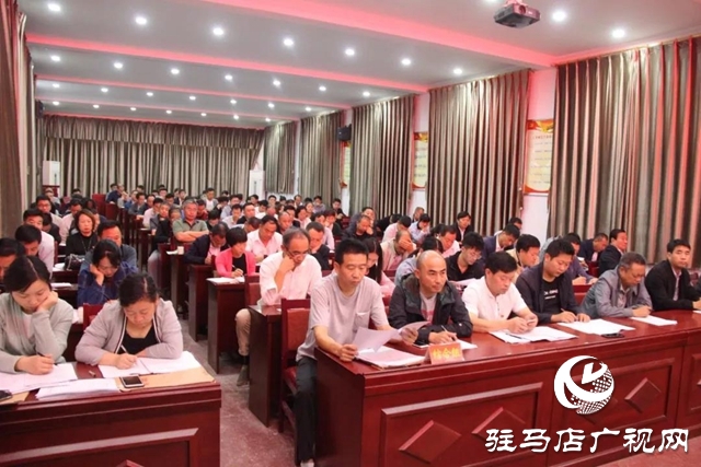 上蔡縣召開“不忘初心、牢記使命”主題教育培訓會