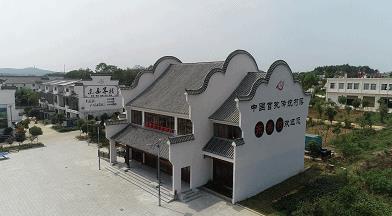 時(shí)政新聞眼丨半年之后又“豫”見(jiàn)，習(xí)近平一天連看五個(gè)考察點(diǎn)