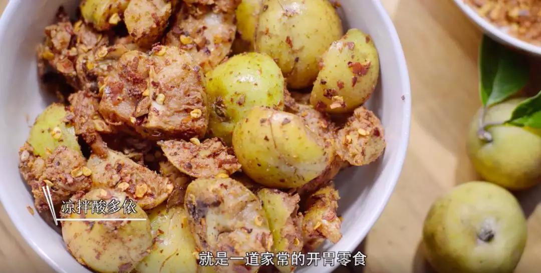 《舌尖上的中國》導(dǎo)演新作，每集只有10分鐘，饞哭我了！ 