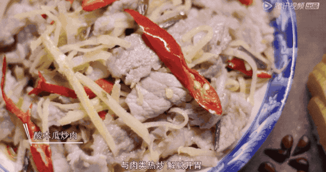 《舌尖上的中國》導(dǎo)演新作，每集只有10分鐘，饞哭我了！ 