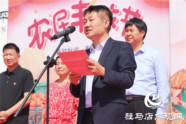 2019年“豐收中原，老家河南”中國農(nóng)民豐收節(jié)活動(dòng)在平輿縣藍(lán)天芝麻小鎮(zhèn)華美綻放