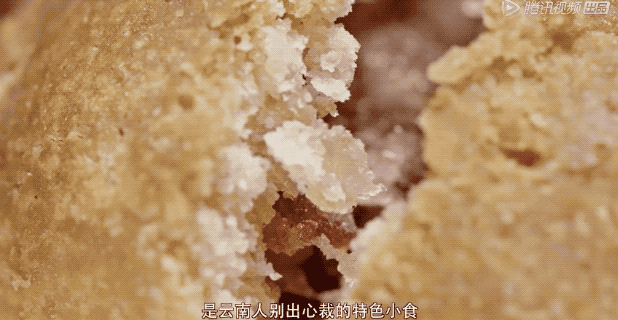 《舌尖上的中國》導(dǎo)演新作，每集只有10分鐘，饞哭我了！ 