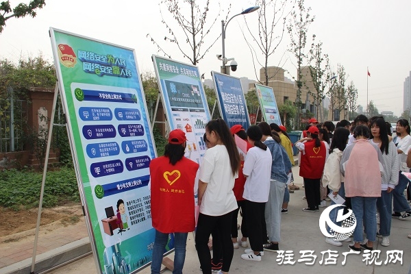 團市委開展2019年網(wǎng)絡(luò)安全宣傳周青少年日主題宣傳活動