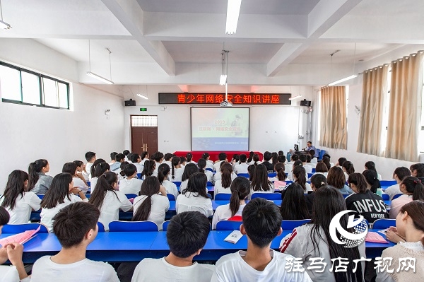 團市委開展2019年網(wǎng)絡(luò)安全宣傳周青少年日主題宣傳活動