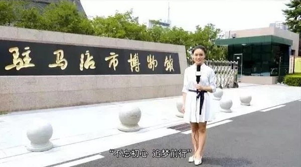 快快快！一起為天中投票打CALL! 它的全省排名靠你了！