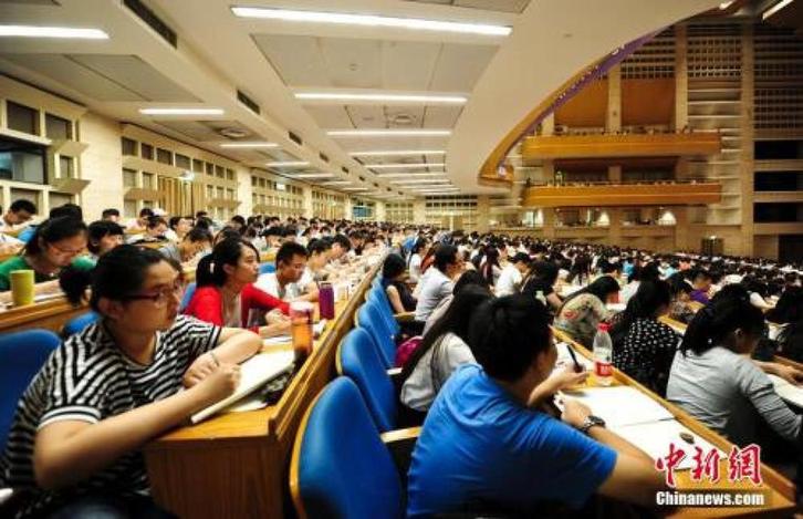 2020年考研今起開始預(yù)報名 這些信息考生要注意