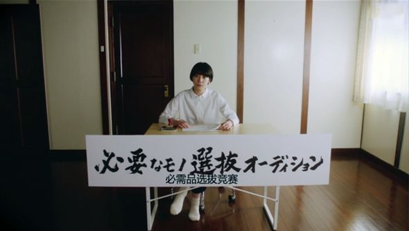 被曲解的“性冷淡風(fēng)”，正在殺死你的中式審美 