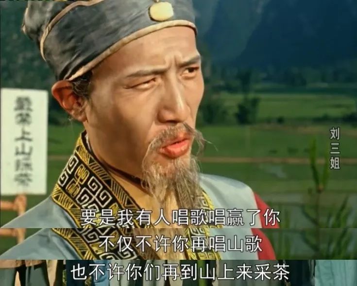 她是中國的毒舌鼻祖，一千多年前就用freestyle把地主老財懟了 