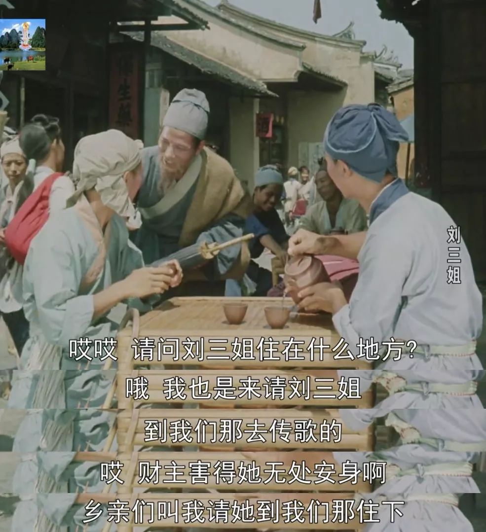 她是中國的毒舌鼻祖，一千多年前就用freestyle把地主老財懟了 