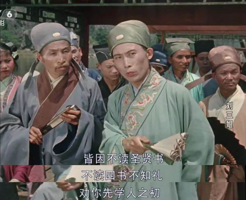 她是中國的毒舌鼻祖，一千多年前就用freestyle把地主老財懟了 