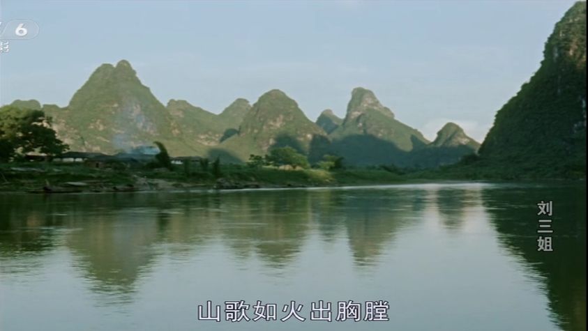 她是中國的毒舌鼻祖，一千多年前就用freestyle把地主老財懟了 