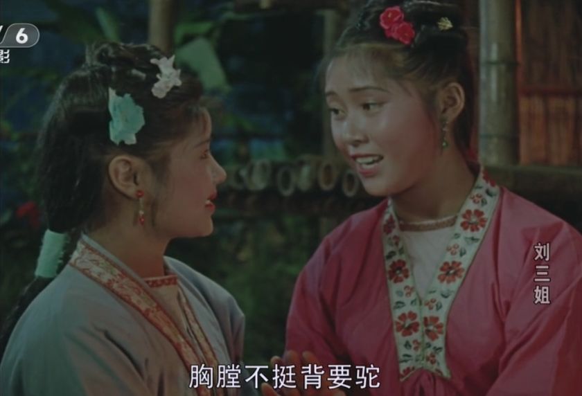 她是中國的毒舌鼻祖，一千多年前就用freestyle把地主老財懟了 