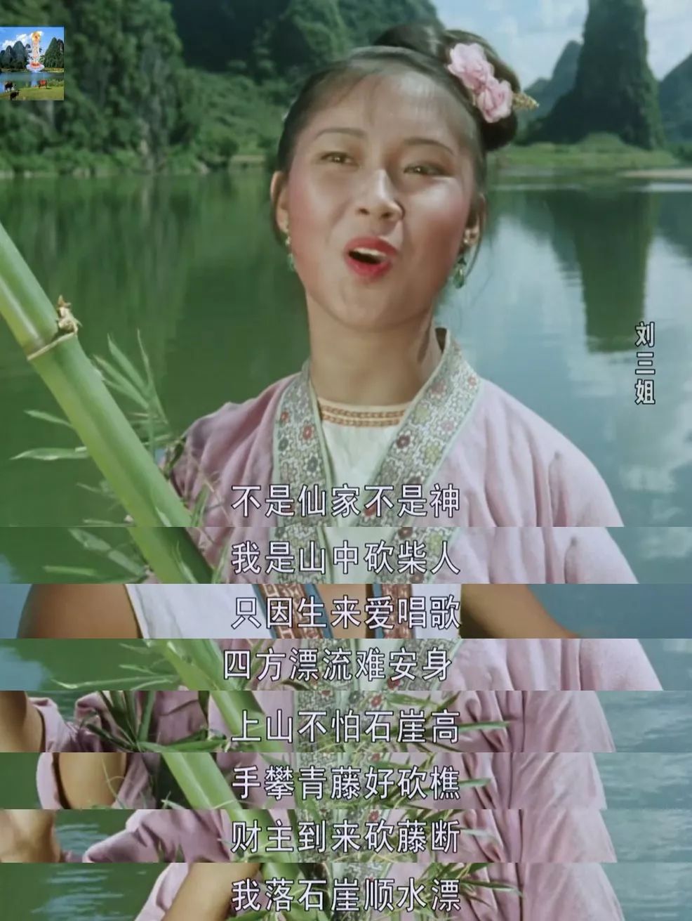 她是中國的毒舌鼻祖，一千多年前就用freestyle把地主老財懟了 
