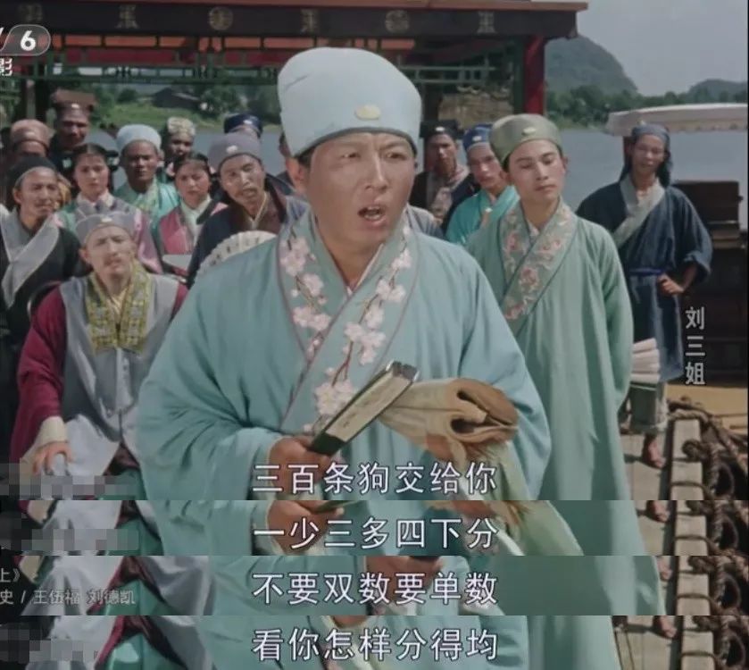 她是中國的毒舌鼻祖，一千多年前就用freestyle把地主老財懟了 