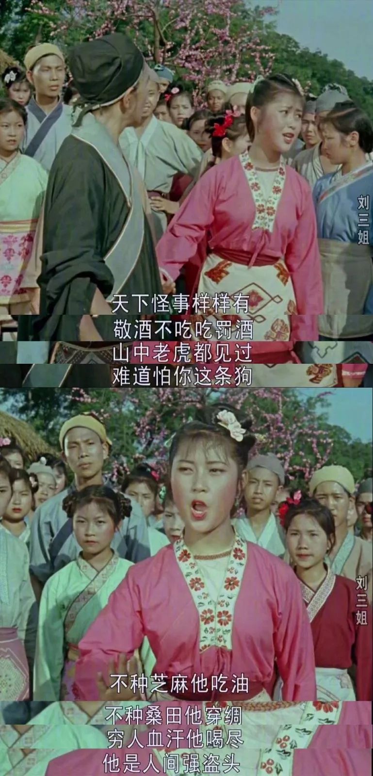 她是中國的毒舌鼻祖，一千多年前就用freestyle把地主老財懟了 