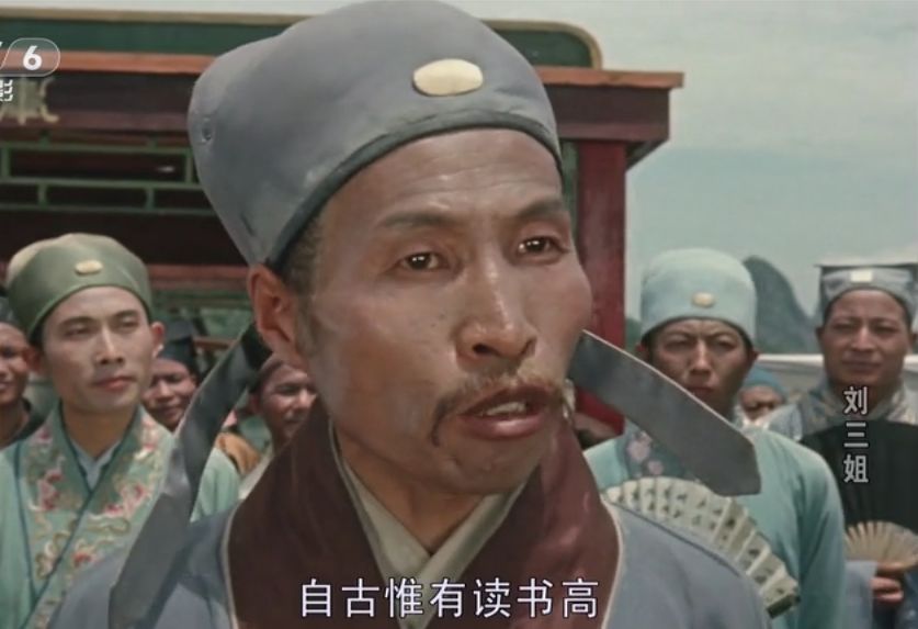 她是中國的毒舌鼻祖，一千多年前就用freestyle把地主老財懟了 