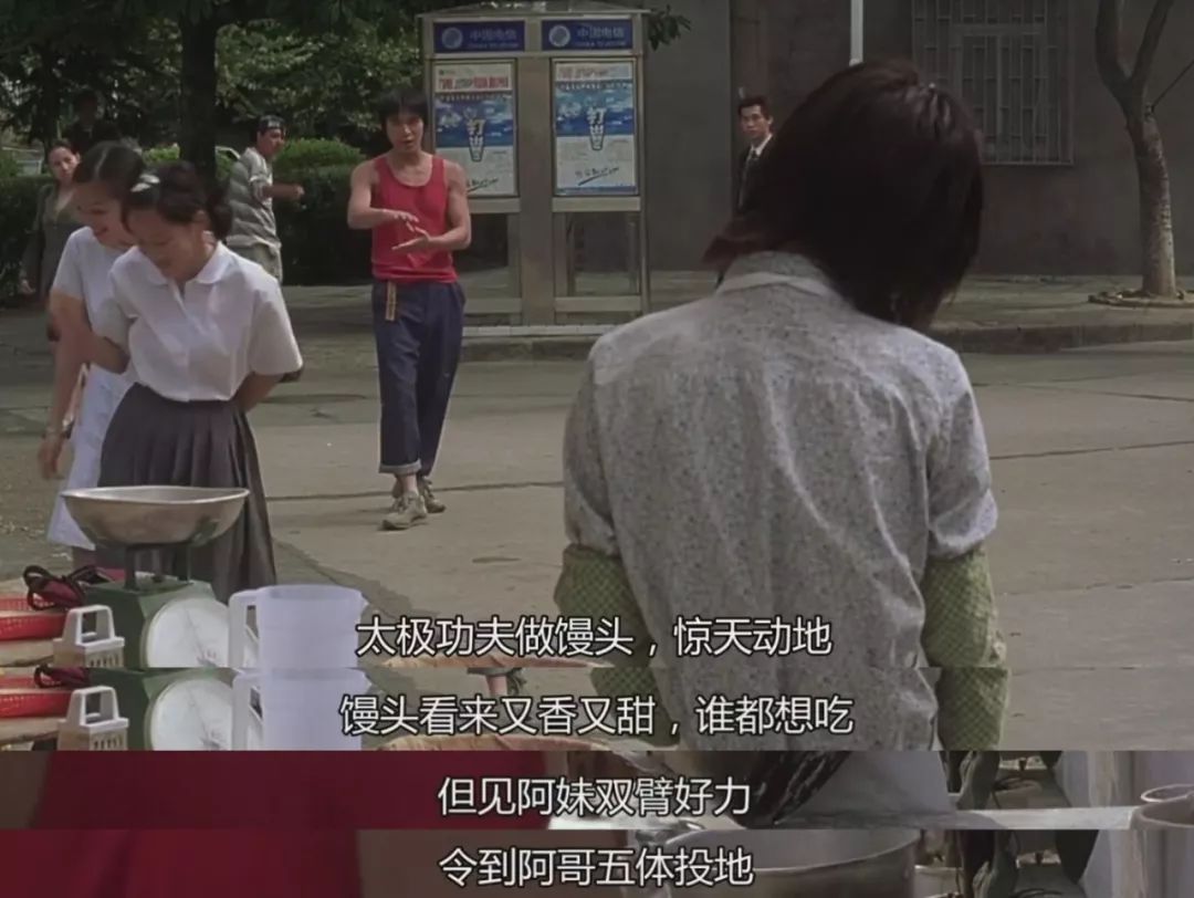 她是中國的毒舌鼻祖，一千多年前就用freestyle把地主老財懟了 