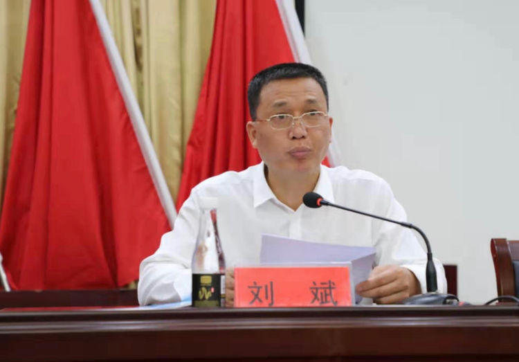 駐馬店市企業(yè)家協(xié)會召開“不忘初心、牢記使命”主題教育工作會議