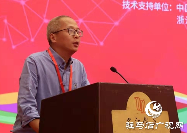 2019年全國(guó)膠類(lèi)中藥質(zhì)量保障及產(chǎn)業(yè)發(fā)展論壇開(kāi)幕 