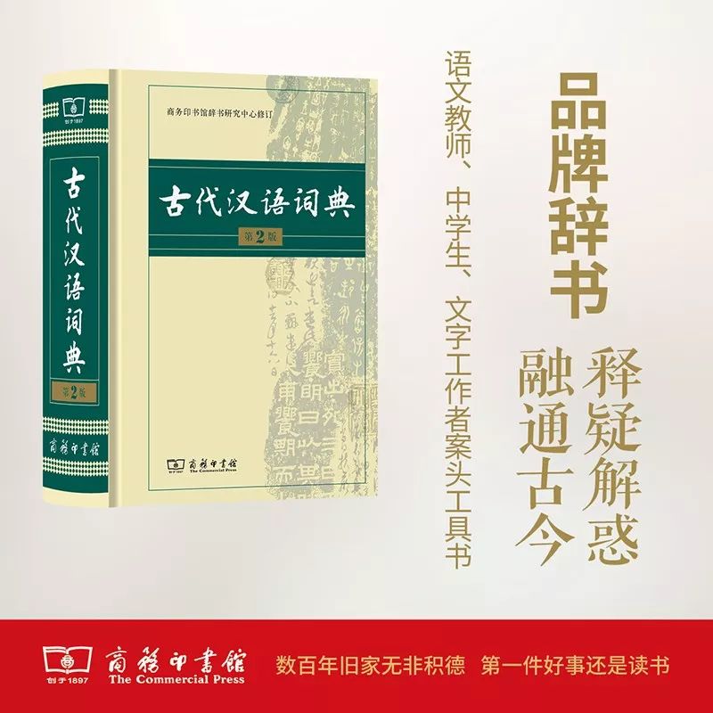 這個開學(xué)季，最受讀者歡迎的好書有哪些？ 