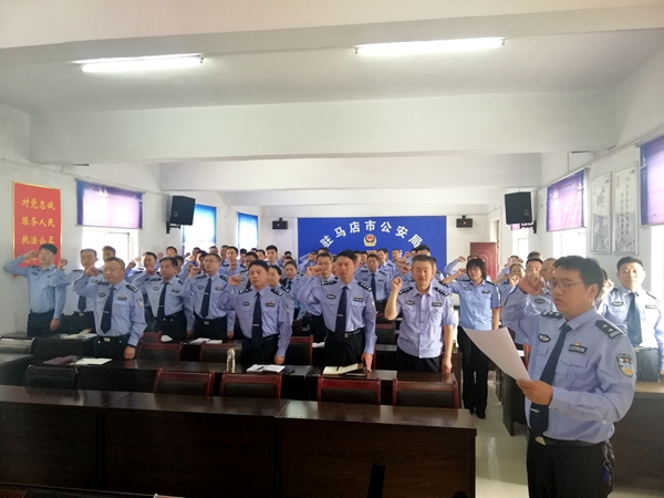 市公安局東風(fēng)分局召開“不忘初心、牢記使命”主題教育動員部署會