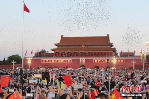 國慶前多地景區(qū)門票宣布降價 “十一”你去哪打卡？