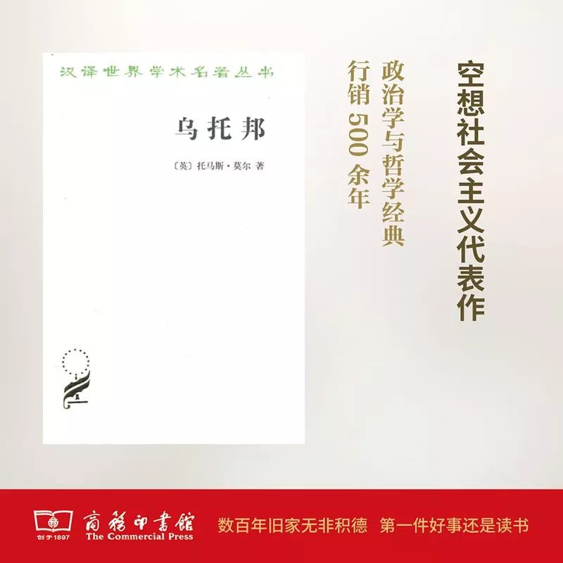 這個開學(xué)季，最受讀者歡迎的好書有哪些？ 