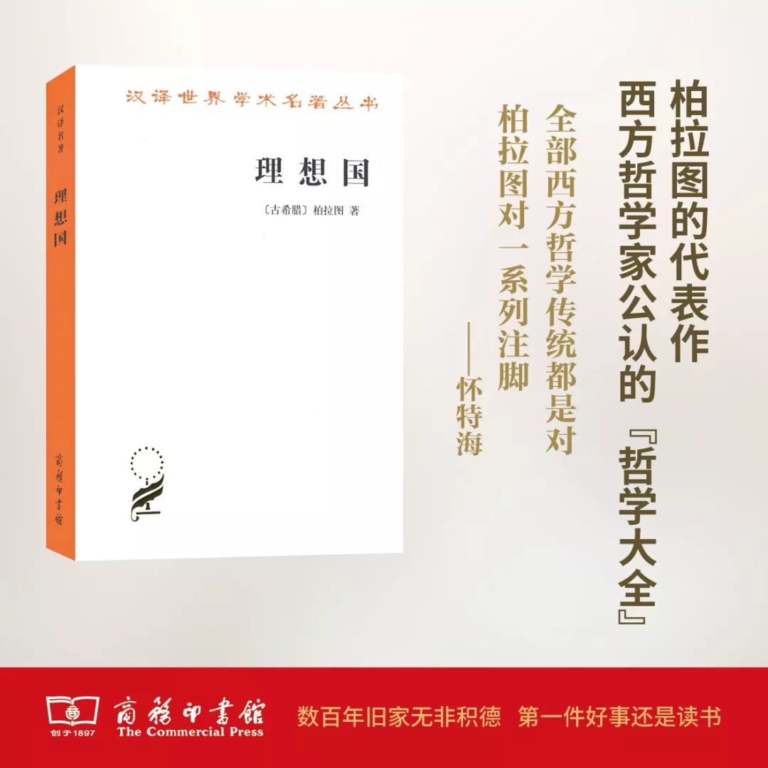 這個開學(xué)季，最受讀者歡迎的好書有哪些？ 