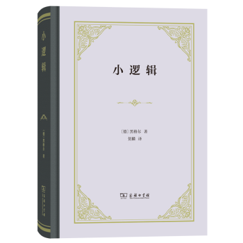 這個開學(xué)季，最受讀者歡迎的好書有哪些？ 