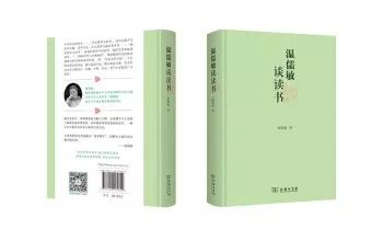 這個開學(xué)季，最受讀者歡迎的好書有哪些？ 