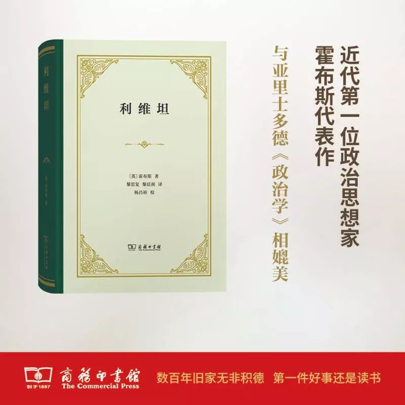 這個開學(xué)季，最受讀者歡迎的好書有哪些？ 