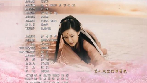 楚雨蕁、晴川、楚喬……她們背后都是同一個(gè)好聲音？