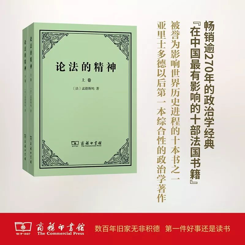 這個開學(xué)季，最受讀者歡迎的好書有哪些？ 