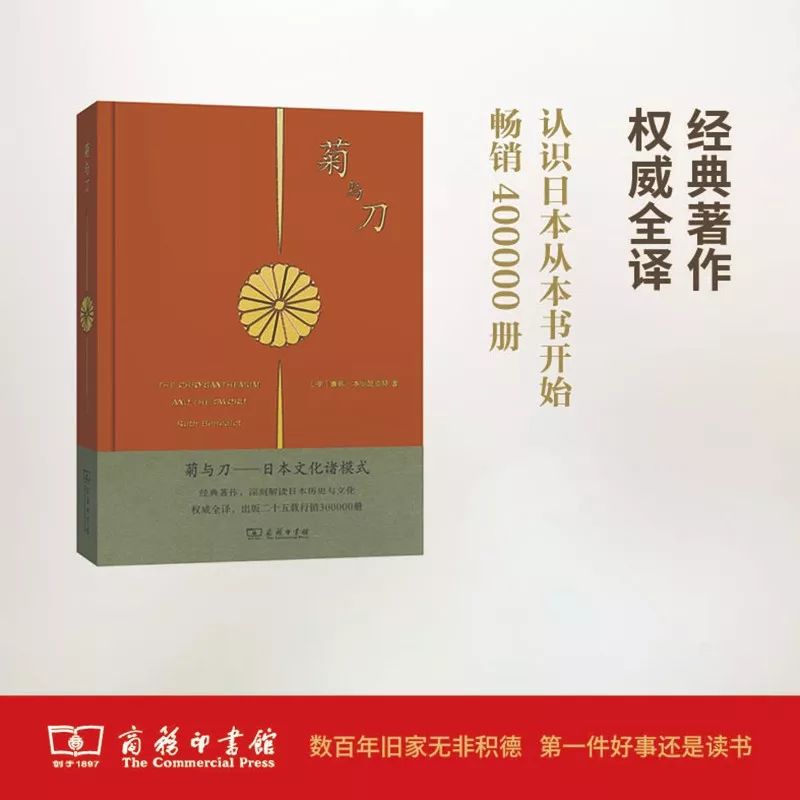 這個開學(xué)季，最受讀者歡迎的好書有哪些？ 