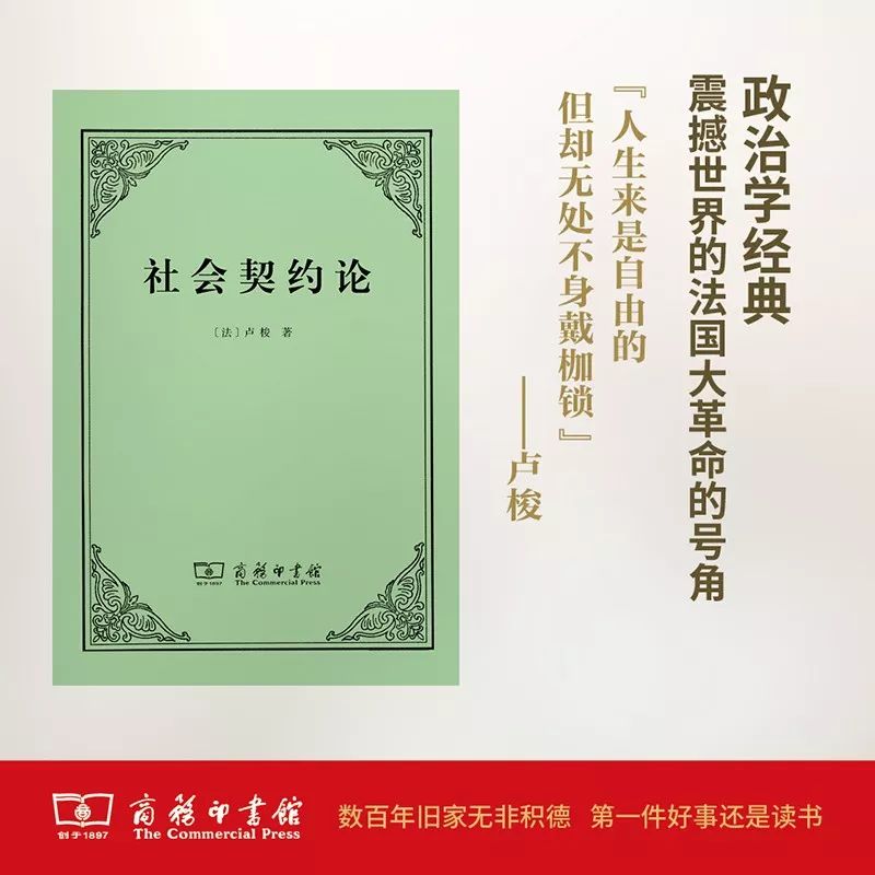 這個開學(xué)季，最受讀者歡迎的好書有哪些？ 