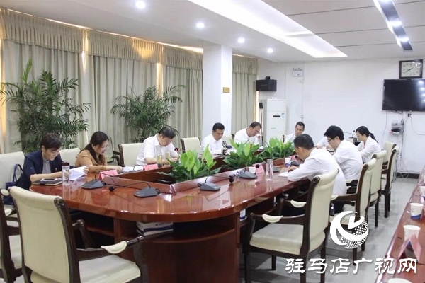 上蔡縣委“不忘初心、牢記使命”主題教育領(lǐng)導(dǎo)小組召開第一次會議