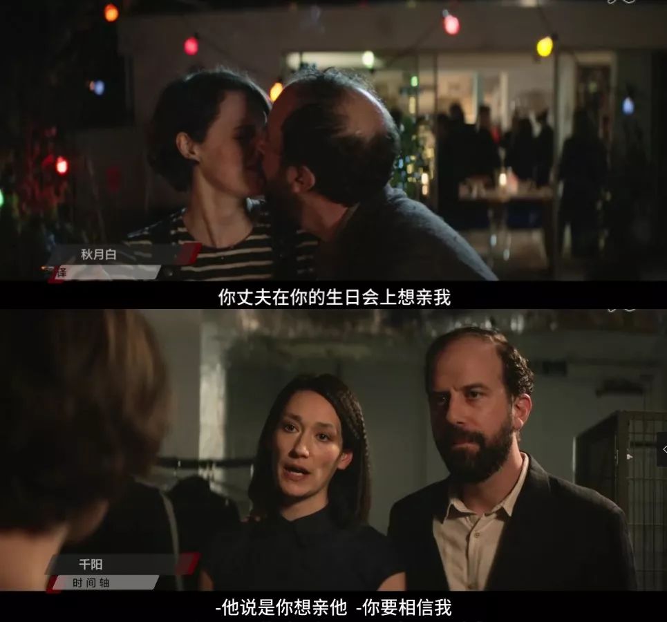 這個(gè)深陷泥潭的女人，卻成了艾美獎(jiǎng)最大贏家 