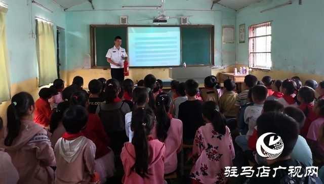 駐馬店市公共資源交易中心開(kāi)展安全防范教育活動(dòng)